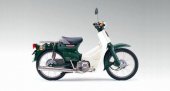 2006 Honda Super Cub 50 photo